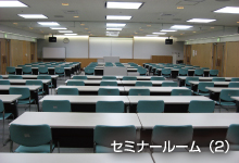 仙台市中小企業活性化センターの写真2