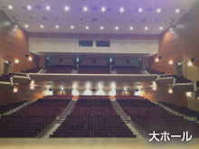仙台市民会館の写真1