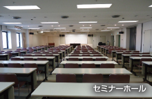 エル・パーク仙台(仙台市男女共同参画推進センター)の写真3