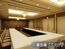 仙台ロイヤルパークホテルの写真5