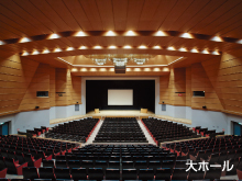 仙台国際センター 会議棟の写真3