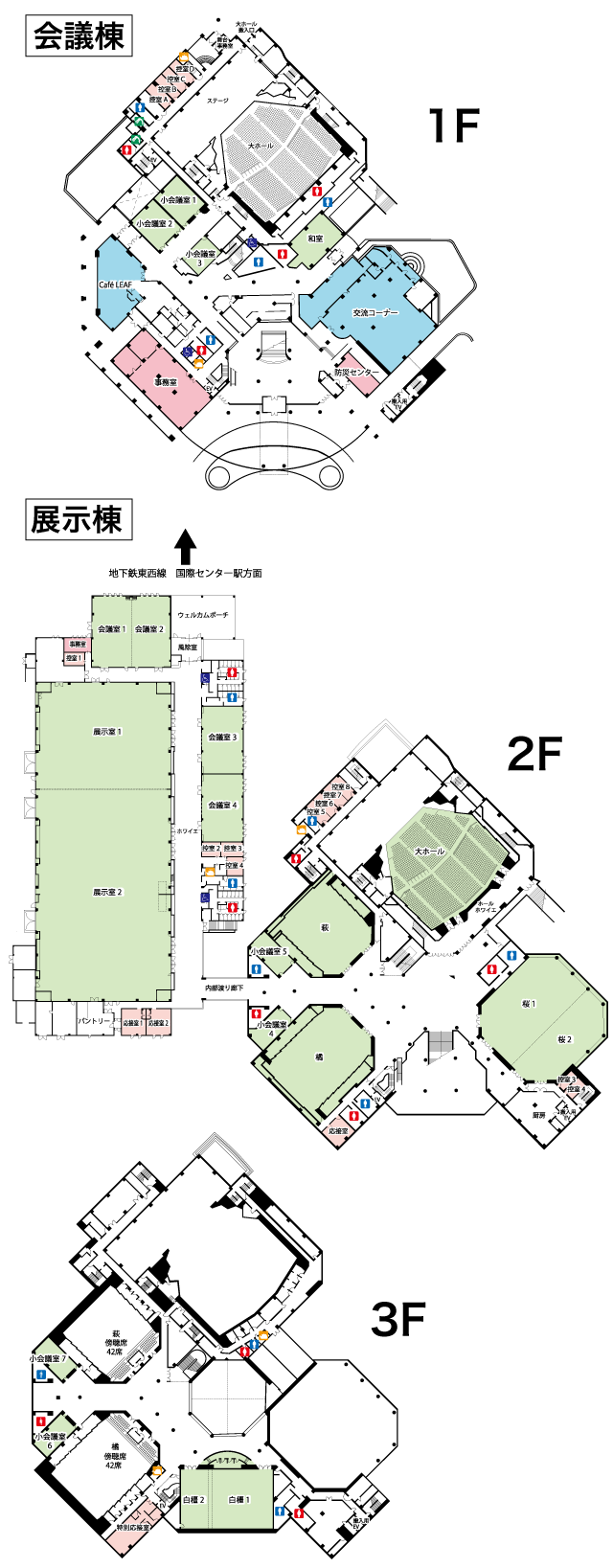 国際 センター 仙台