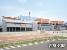みやぎ産業交流センター(夢メッセみやぎ) 西館の写真1