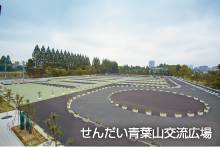 仙台国際センター 展示棟の写真3
