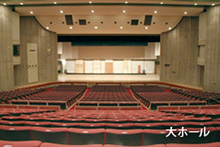 気仙沼市民会館の写真2