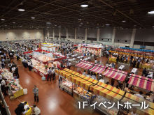 サンフェスタ(協同組合仙台卸商センター産業見本市会館) の写真2
