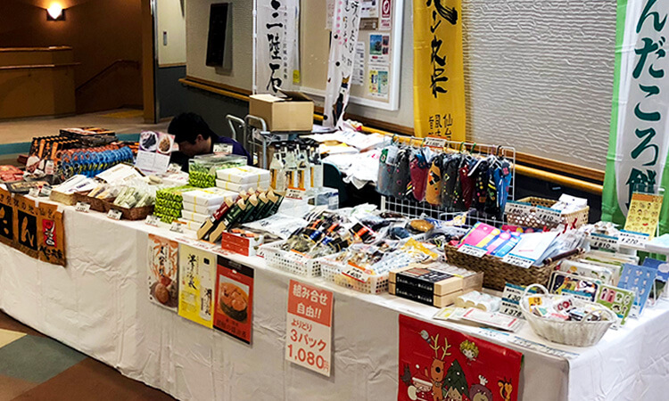 Product sales at the venue