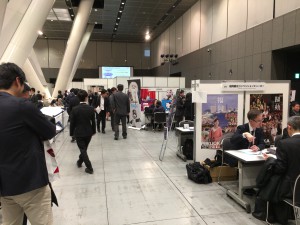 IME2019