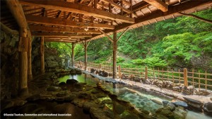 sentia-onsen-en