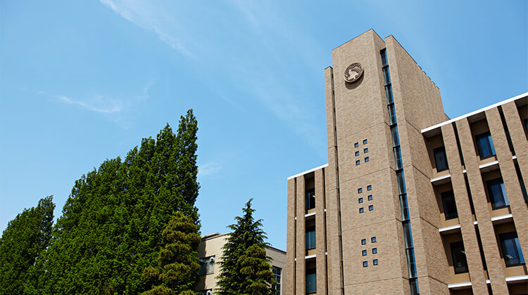 東北大学