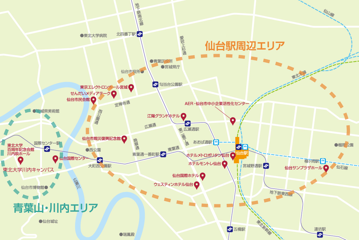 青葉山・川内エリア、仙台駅周辺エリアマップ