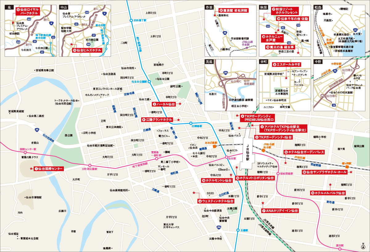 会議施設所在地マップ