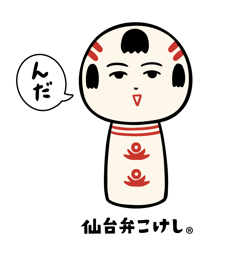 伊達な銘品横丁｜仙台こけしフェア