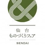 キャプチャ